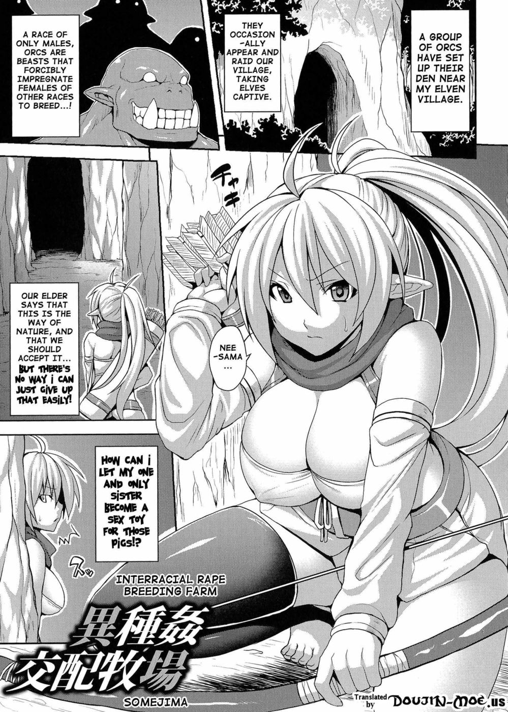 Hentai Manga Comic-Angel Fall: Tengoku e to Ochiru Otome-tachi-Chapter 3-1